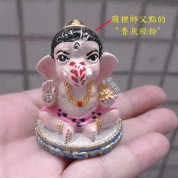 泰國~正牌~迷你崇迪佛～4428 歷史價格詳細信息