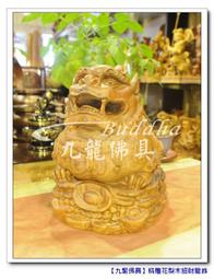 貔貅招財~轉運戒 貔貅戒指男 潮流可轉動  招財好運保平安 轉運戒指 個性情侶戒指 單身指環-滿599免運 歷史價格詳細信息