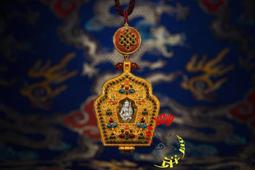 金法 隨身攜佩帶庇護身心、威猛尊 甲巴每念 經咒護輪圓筒嘎屋 歷史價格詳細信息
