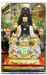 高彩羅紋翻領透氣POLO衫 大童 短袖上衣 休閒衫 運動 橘魔法 兒童 童裝 男童 足球【p0061236047802】 歷史價格詳細信息