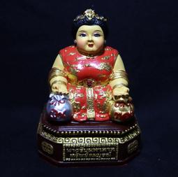 --吉品軒--古巴吉士納簽名--咬錢虎牌 -- 已開光.加持 #101-3 歷史價格詳細信息