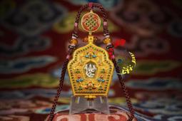 綠救度母(綠度母) / 摩利支天母(摩利支天菩薩) / 蓮華生大士 -隨身護身卡/唐卡-銅箔 歷史價格詳細信息