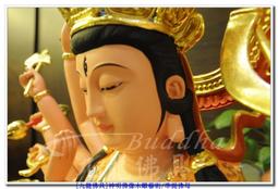 【九龍佛具】莊嚴三清道祖聯對神明彩(高級綢布 寬四尺二高二尺九) 各尺寸均可訂製佛像佛桌神桌佛櫥公媽龕零售批發@台北板橋 歷史價格詳細信息