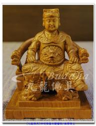 九澤 愛在你身邊CD+小卡2張 平裝版 台灣正版全新 九澤CP 陳零九 邱鋒澤 112/11/24發行 歷史價格詳細信息