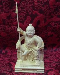 黃楊木陳欽差黃太尉 廣澤尊王左右護法 顯佑尊侯 崇德尊侯 神將木雕 歷史價格詳細信息