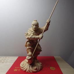 紫晶宮***黃楊木精雕媽祖婆千里眼順風耳護法(高10公分)***品質保證價格便宜 歷史價格詳細信息