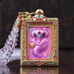 開光無上密部拔度六趣陀羅尼咒輪超度往生咒輪臨終切要咒輪解脫輪 唐卡 佛畫 歷史價格詳細信息