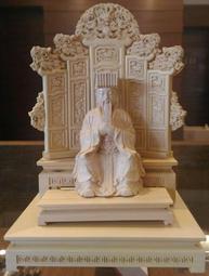 黃楊木 錦雕 3寸6 張天師 辦公桌 車上 擺放 歷史價格詳細信息