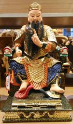 1尺3 樟木 錦雕 安金 福德正神 土地公 特殊需求可訂製 歷史價格詳細信息