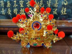 【靜福緣】精品合金製『金龍風火輪(明)』三太子中壇元帥  各式神明法器 歷史價格詳細信息