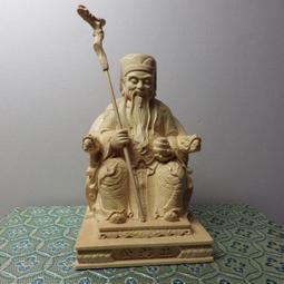 紫晶宮***黃楊木精雕媽祖婆千里眼順風耳護法(高10公分)***品質保證價格便宜 歷史價格詳細信息