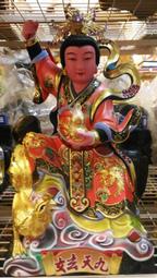 樟木雕 漆線 安金 1尺3 九天玄女 工廠直營 特殊需求可訂製 歷史價格詳細信息