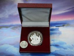 ☆豐臣館☆國劇臉譜紀念章鑰匙圈3枚~Zm032 歷史價格詳細信息