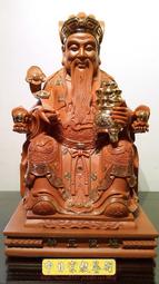 梢楠木梳子>大特價<<買 五 送 一>> 高點企業專營陳年普洱 台灣檜木樹榴 民俗文物賀匾,古早傢俱---等歡迎來電 歷史價格詳細信息