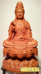 梢楠木梳子>大特價<<買 五 送 一>> 高點企業專營陳年普洱 台灣檜木樹榴 民俗文物賀匾,古早傢俱---等歡迎來電 歷史價格詳細信息