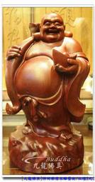 【彌勒佛+佛頂尊勝陀羅尼咒輪】鋁合金 雙面 佛卡 唐卡 佛教 [51086] 歷史價格詳細信息