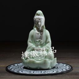 陶瓷隨身佛小佛像觀世音菩薩像供奉家用擺件玉紅瓷坐荷觀音【皇運】 歷史價格詳細信息