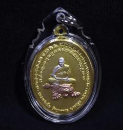 --吉品軒--瓦芒葩寺 龍婆本廟--凱薩崇迪佛牌(大模)(背面：必達佛) -- #116-7 歷史價格詳細信息