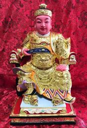 樟木雕 漆線 安金 8寸8 中壇元帥 太子元帥 工廠直營 誠可小議 特殊需求可訂製 歷史價格詳細信息