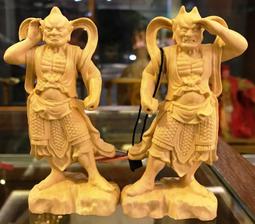 黃楊木 錦雕 3寸6 雙輪太子 中壇元帥 辦公桌 車上 擺放 歷史價格詳細信息