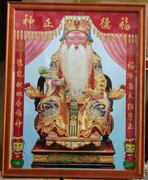 照片圖片來圖定制情侶硅膠蘋果VIVO華為榮耀OPPO小米真我手機殼軟規格不同價格不一樣 歷史價格詳細信息