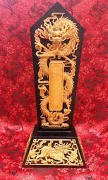 黑檀鑲嵌黃楊木十二生肖本命佛墜八大守護神民族風復古項鍊菩薩 歷史價格詳細信息