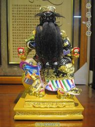 新合成佛具 1尺3寸8 頂級樟木 福德正神 土地公 歷史價格詳細信息