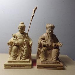 紫晶宮***黃楊木精雕媽祖婆千里眼順風耳護法(高10公分)***品質保證價格便宜 歷史價格詳細信息