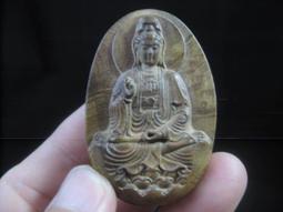 麻梨疙瘩手串佛珠 滿花老料麻利手把件非紫檀崖柏節日禮品 歷史價格詳細信息