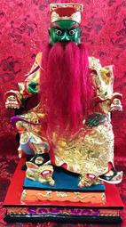 樟木 錦雕 安金 8寸8 部將 護法 黑旗白劍 黑旗將軍 白劍將軍 工廠直營 誠可小議 特殊需求可訂製 歷史價格詳細信息