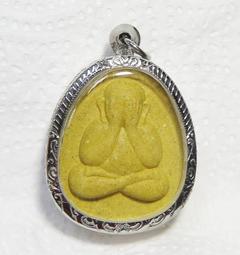 --吉品軒--龍婆絕大師自身燒瓦型佛牌-- 避險、避降、聚納財庫、左右逢源 #148-1 歷史價格詳細信息