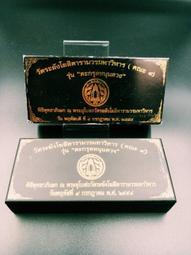 「還願佛牌」泰國 佛牌 瓦拉康 BE2558 龍波艮 財佛 小立尊 擋降貝 二件組 歷史價格詳細信息