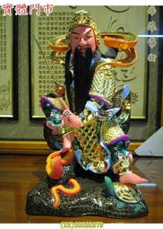 士林新合成佛具木雕廠 實體門市 九天玄女 九天娘娘 此為訂做款 下標前請先詢問 歷史價格詳細信息