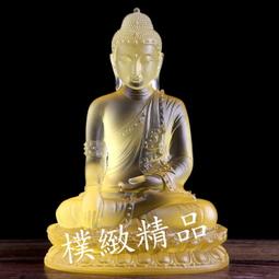 【釋迦牟尼佛+楞嚴咒咒輪】鋁合金 雙面 佛卡 唐卡 佛教 [51080] 歷史價格詳細信息