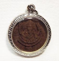 2553 龍婆薩空 錯模、黃肉雙符管派古曼坤平 貼金 聖粉 師父毛髮 歷史價格詳細信息