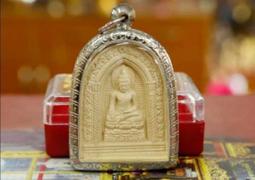 泰國佛牌正品，蝶王古巴吉士納開光二哥豐（強效版），招財，旺賭運，炒股必選，投資，偏財運（博弈業、刮刮樂、樂透彩） 歷史價格詳細信息