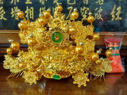 【城隍尊神.金虎爺】彩繪麥芽餅買一送一  壽桃壽麵壽桃塔神明祝壽拜拜宴王擺宴敬神禮佛供品  滿2000免運 歷史價格詳細信息