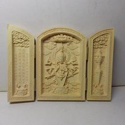 高級三合一濾水調壓器 （ 過濾5um等級版 ） 歷史價格詳細信息