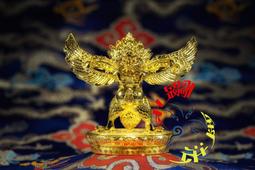 金法 莊嚴道場 法器  琉金龍王 吉祥飄帶 歷史價格詳細信息