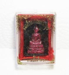 石山寺諸愿成就大黑天御守。10628 歷史價格詳細信息