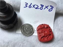 墜子12x16蛋形藍寶石滿鑽白金色吊墜藍剛玉飾品品毛衣鍊過年飾品 歷史價格詳細信息