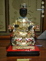 新合成佛具 1尺3 頂級樟木 招財進寶 金幣 元寶土地公 福德正神 佛像神像佛櫥神櫥佛桌神桌 歷史價格詳細信息