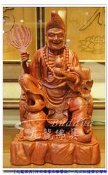 【九龍佛具】濟公活佛 濟公 蓮座濟公師父 濟癲﹝高級樟木 一尺六高﹞佛桌神桌佛櫥佛聯神明彩公媽龕佛俱用品批發@台北板橋 歷史價格詳細信息