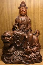 綠檀陳氏手砭點穴工具套裝點穴筆撥筋棒美容筆刮痧刀手療筆耳療 歷史價格詳細信息