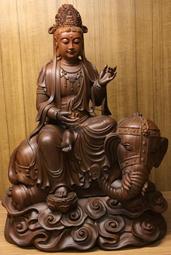 綠檀陳氏手砭點穴工具套裝點穴筆撥筋棒美容筆刮痧刀手療筆耳療 歷史價格詳細信息