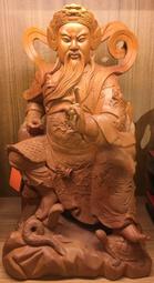 『工廠直營』3公分灰色壓條 5米 電線保護管 電視線收納 地板線槽 電線收納 地面走線 B-CDGR30 歷史價格詳細信息