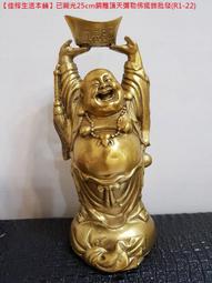 【佳樺生活本舖】神明流梳吊飾(CD4)招財中國結吊飾 中國風掛飾吊飾品 手工吊飾 祝福吊飾 //各式台灣紀念品批發 歷史價格詳細信息