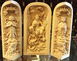 黃楊木 錦雕 3吋6 南體 中壇元帥 太子元帥 辦公桌 車上 擺放 歷史價格詳細信息