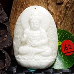 【生肖狗守護神-阿彌陀佛】銅質 雙面 佛卡 唐卡 佛教 [31011] 歷史價格詳細信息