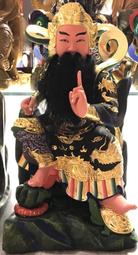 樟木 錦雕 台灣安金 1尺3 玄壇元帥 武財神 騎黑虎 工廠直營 特殊需求可訂製 歷史價格詳細信息
